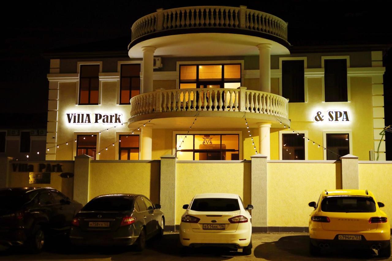 Villa Park & Spa Анапа Экстерьер фото